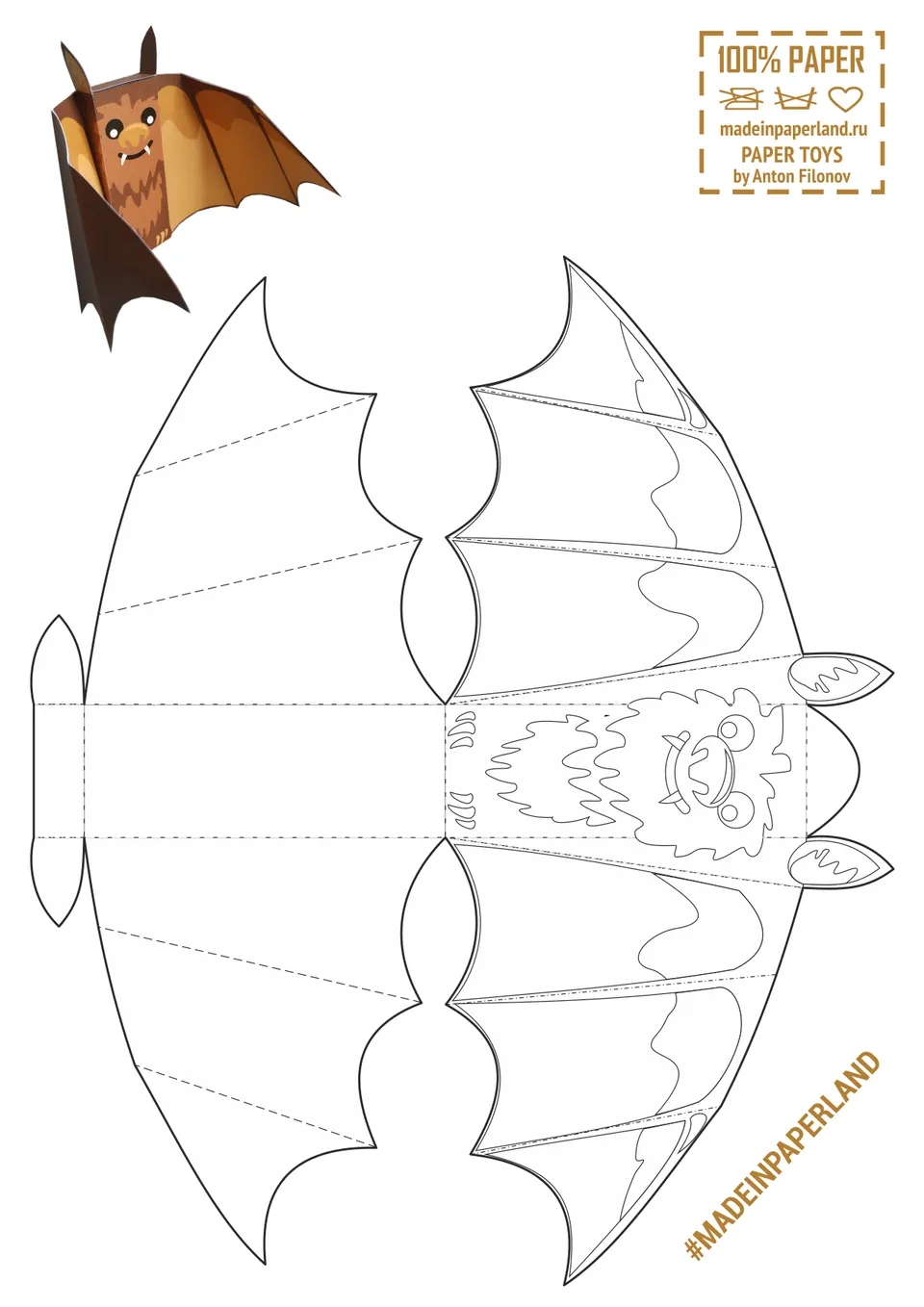 Bat paper model — printable template