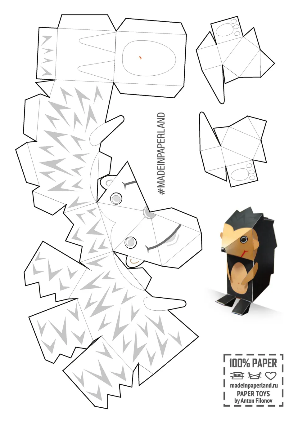 Hedgehog paper model — printable template