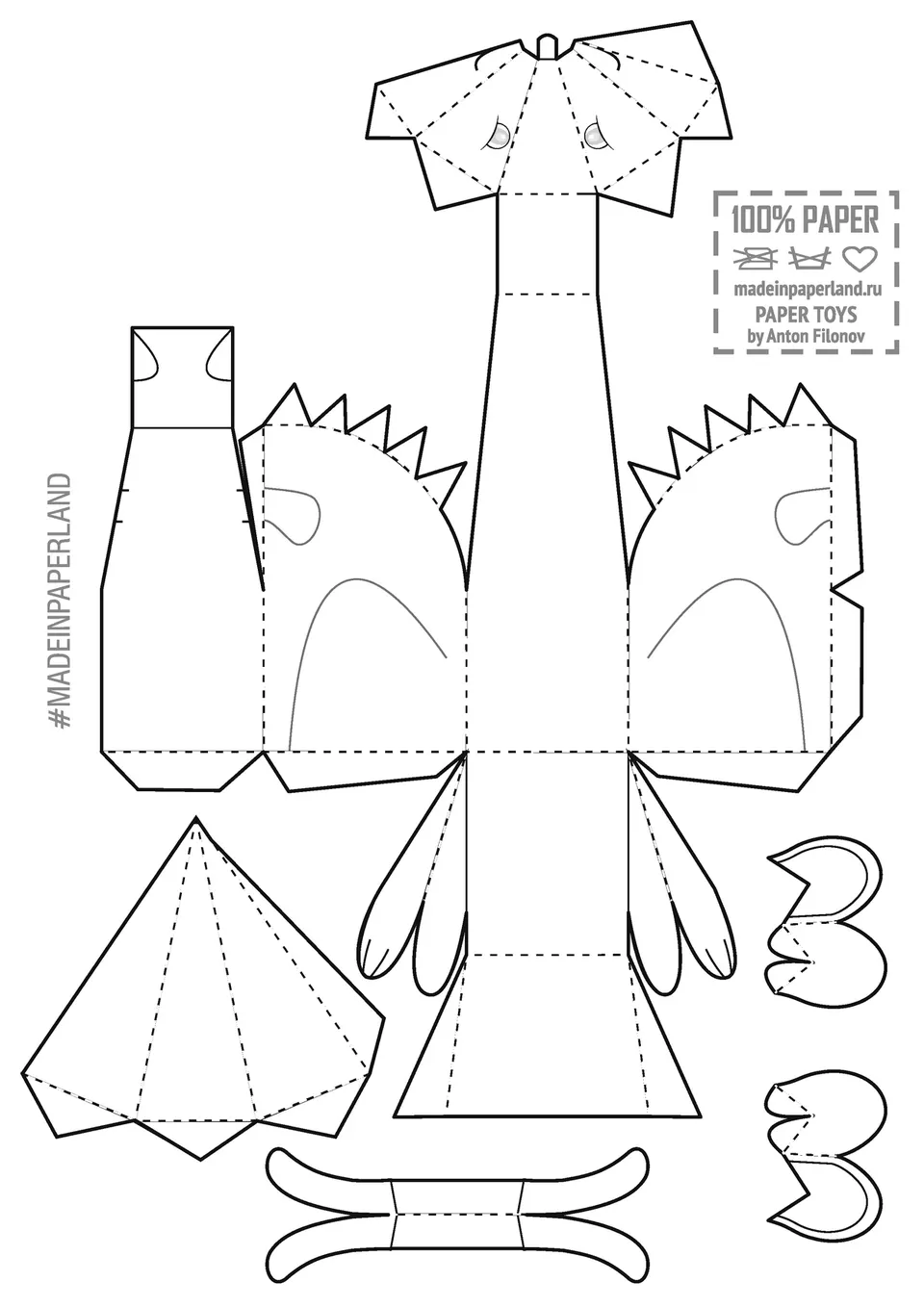 Kangaroo paper model — printable template