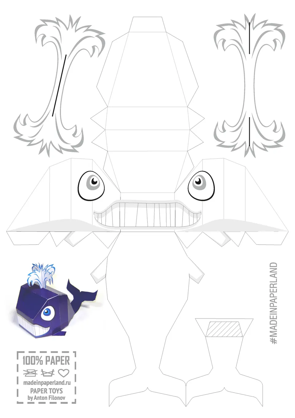 Whale paper model — printable template